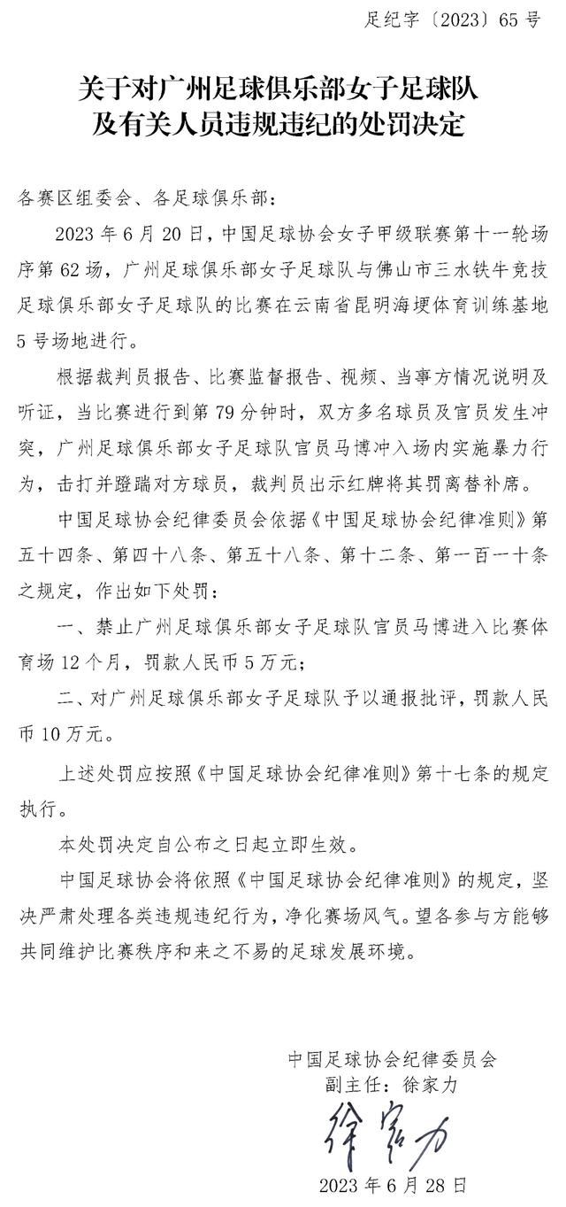 显然，如果无法进球，我们的足球之路就不会走得很远。